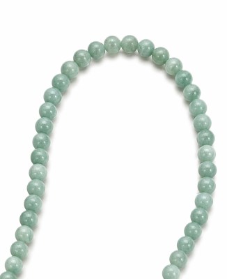 0FA0E640-E640-49C9-916F-955A400B8727